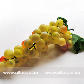 искусственные цветы виноград средний цвета желтый 1